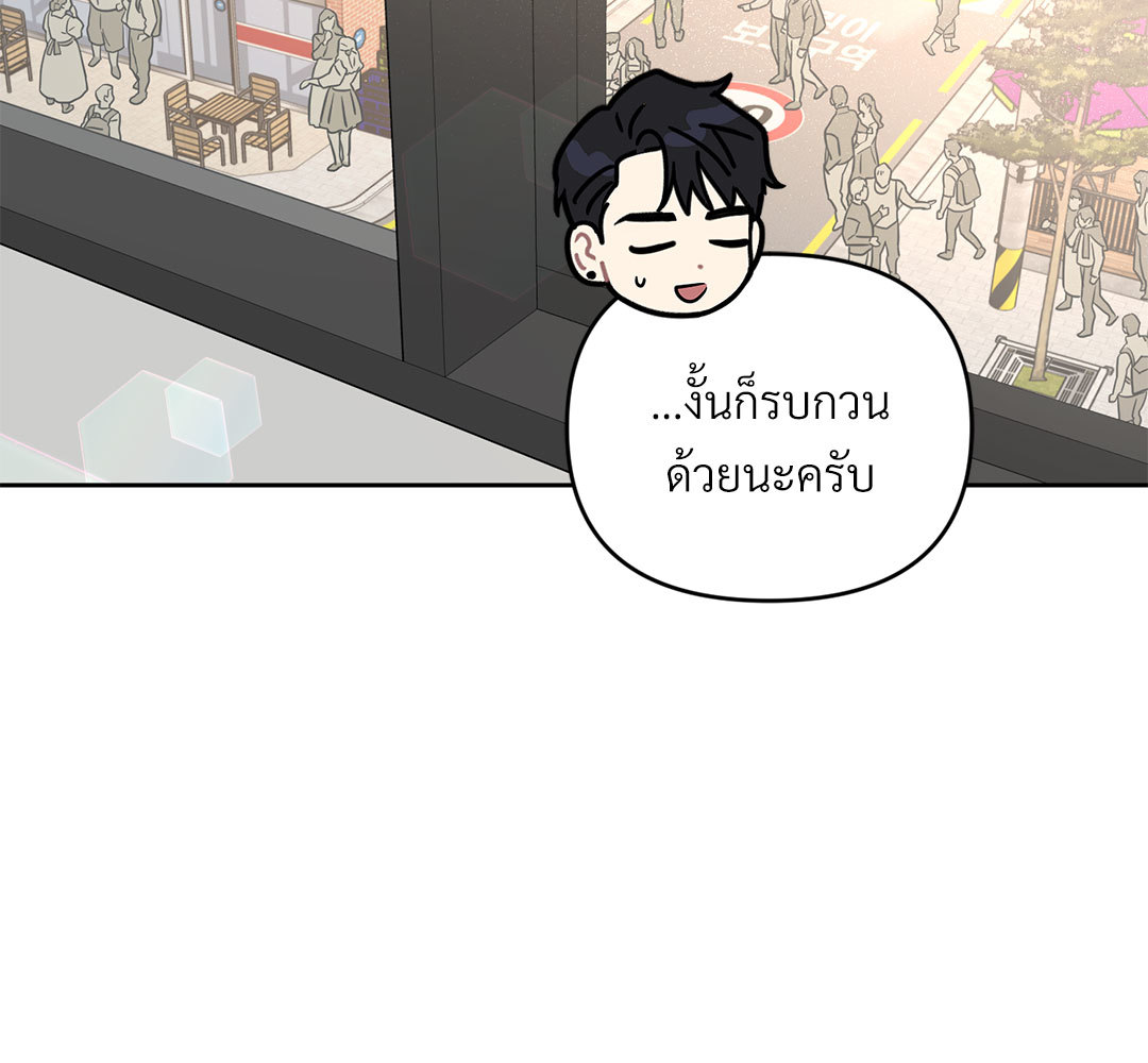 หน้า 135