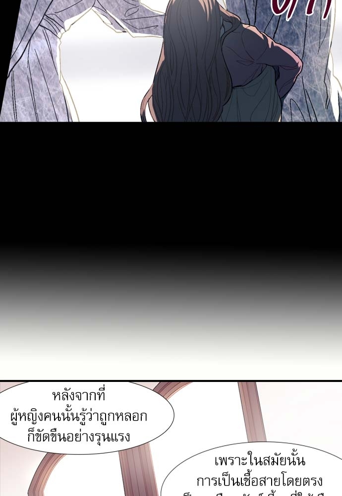 หน้า 68