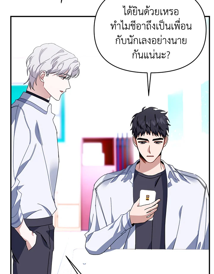 หน้า 116