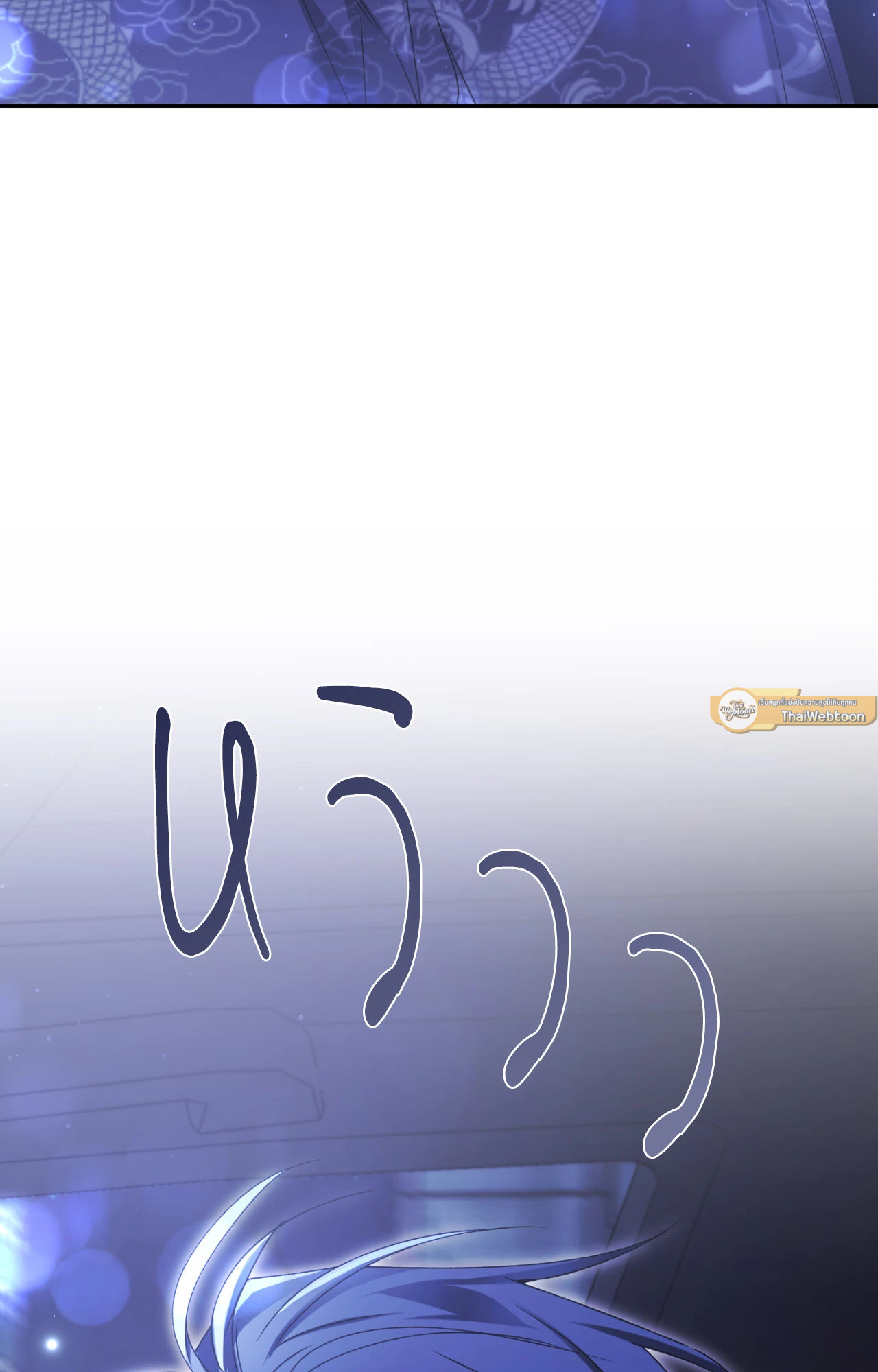 หน้า 115