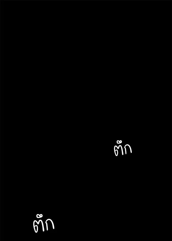 หน้า 95
