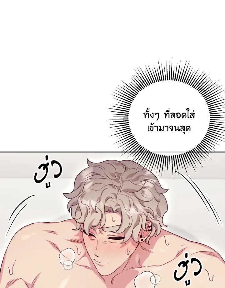 หน้า 72