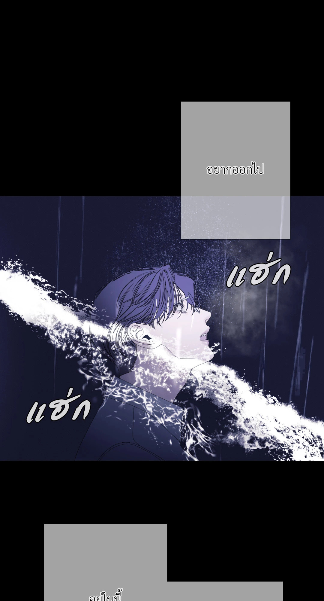 หน้า 74