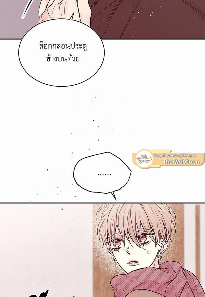 หน้า 63