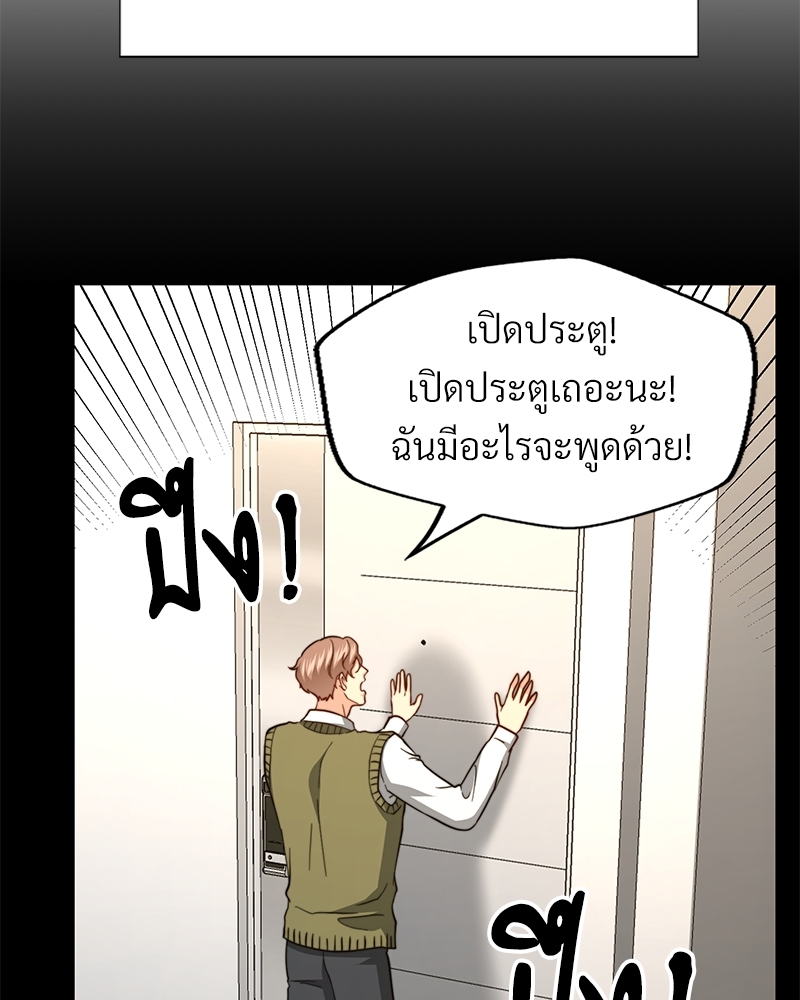 หน้า 118