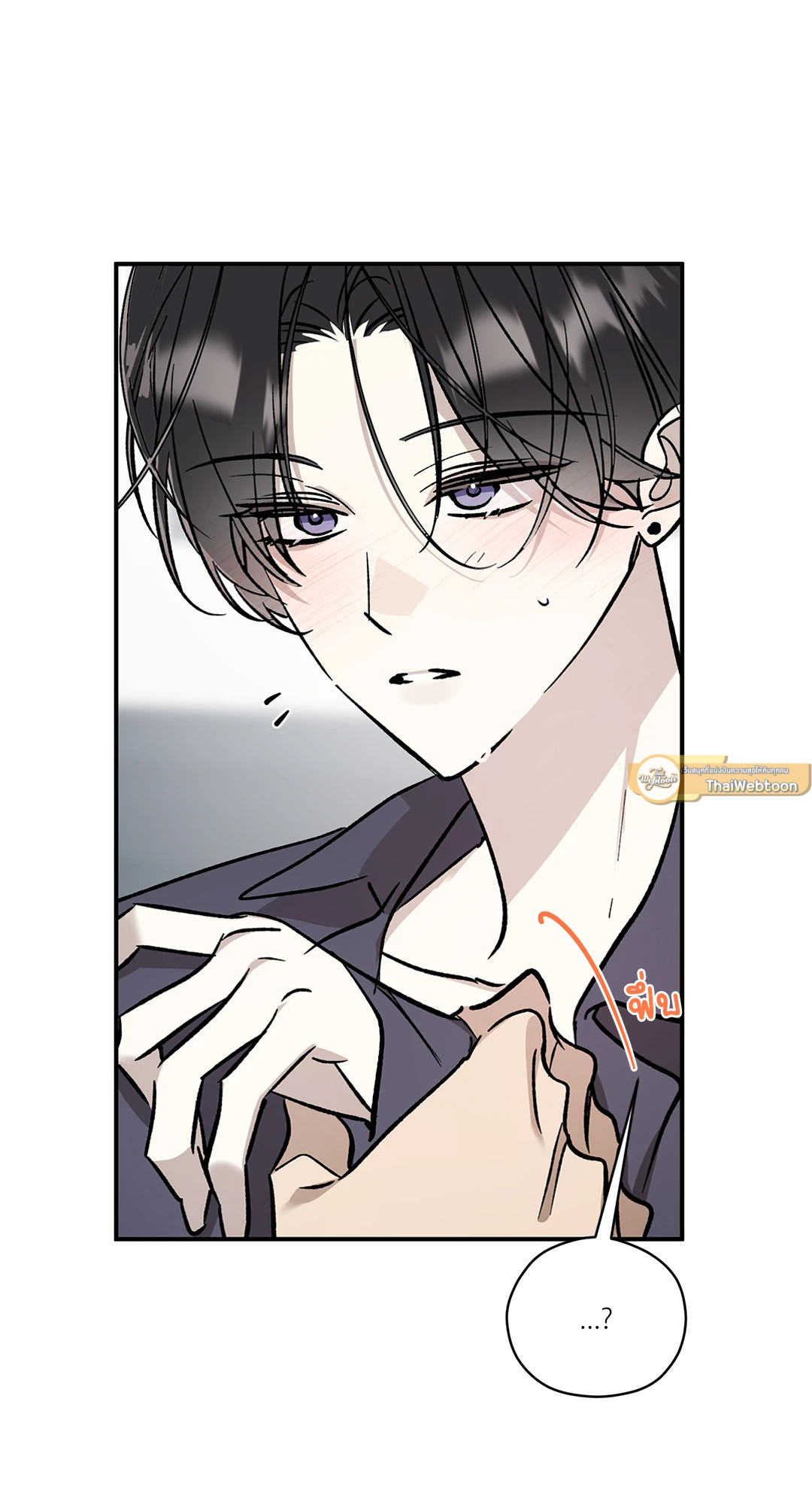 หน้า 65