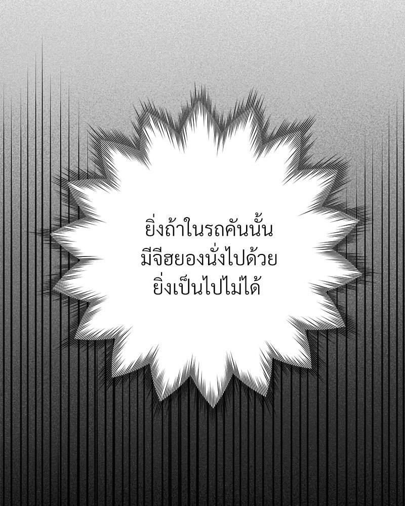 หน้า 105