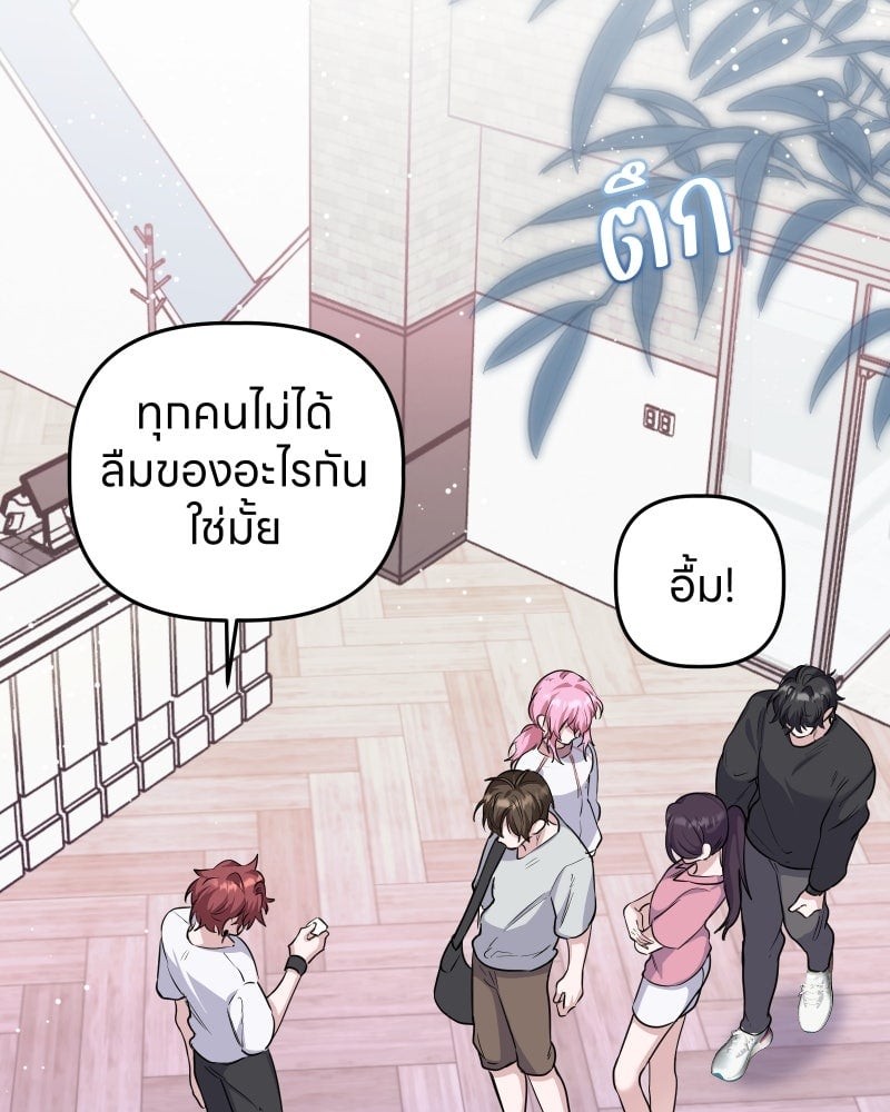 หน้า 72