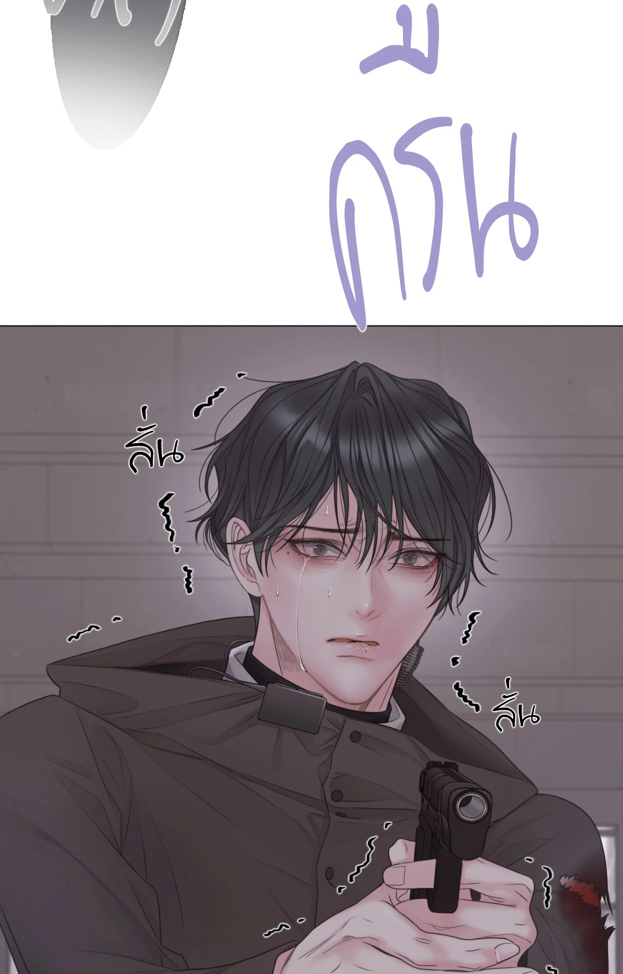 หน้า 93
