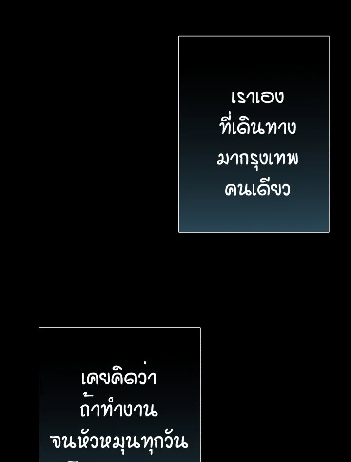 หน้า 109