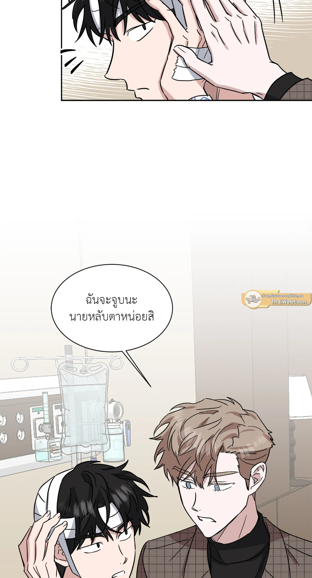 หน้า 38