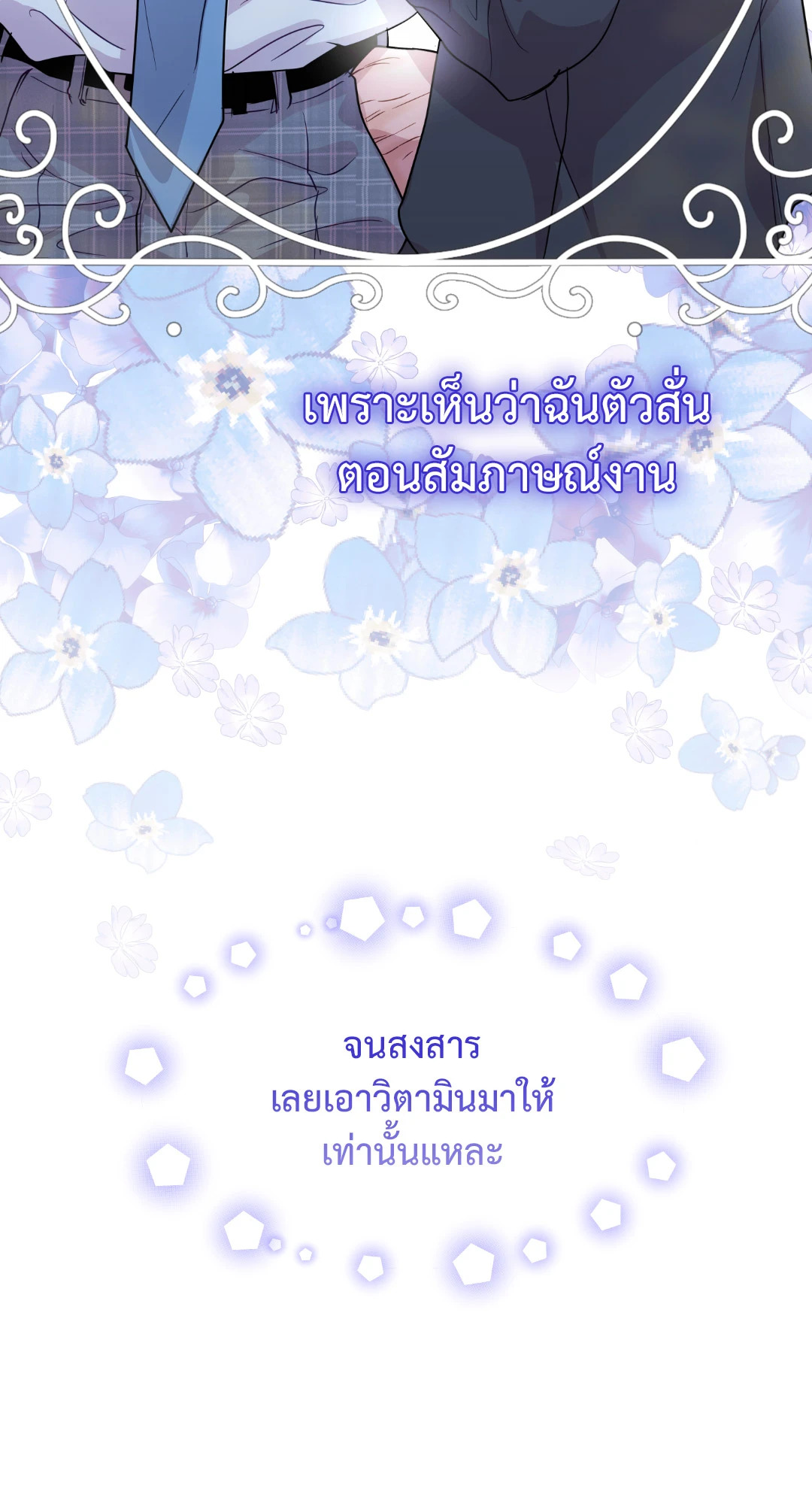หน้า 62