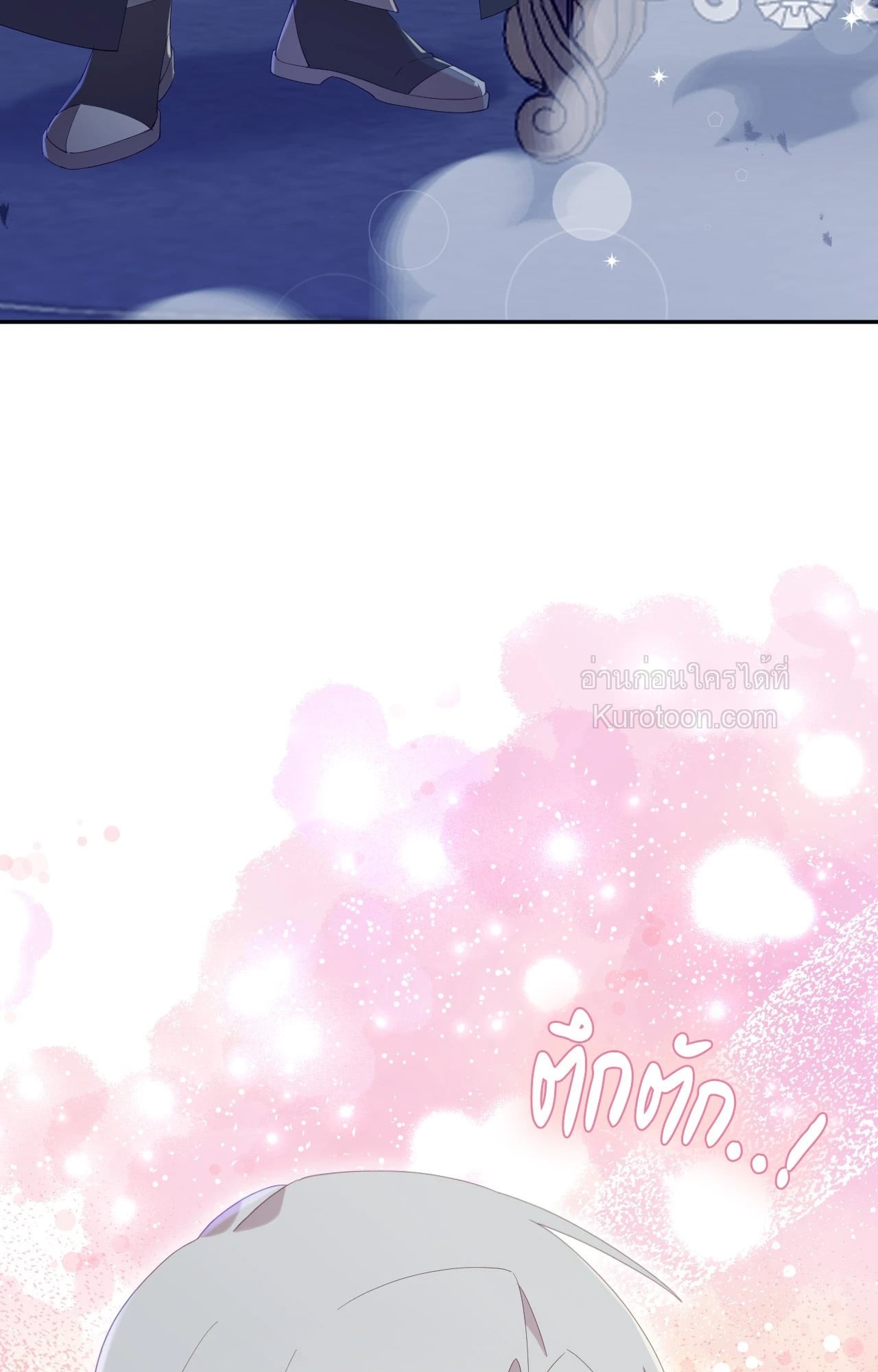หน้า 113