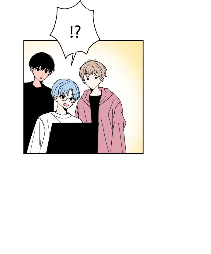 น้องเล็กพันธุ์ยักษ์ ตอนที่ 19 - รูปที่ 2