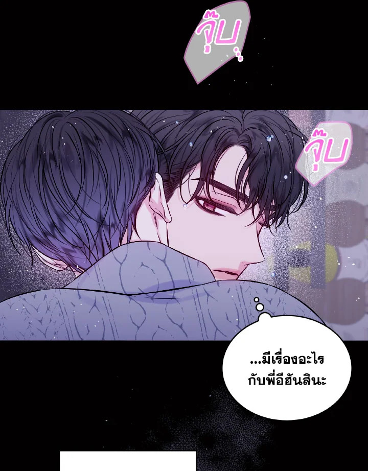 หน้า 58