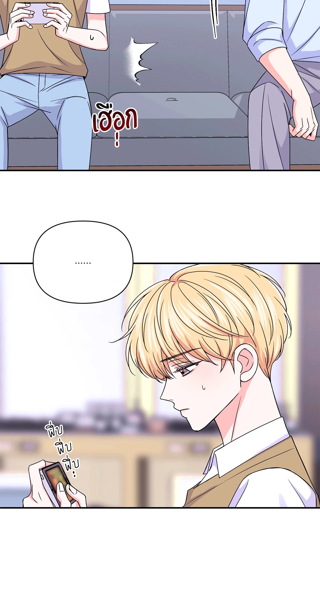 หน้า 32