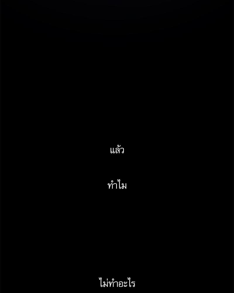 หน้า 136
