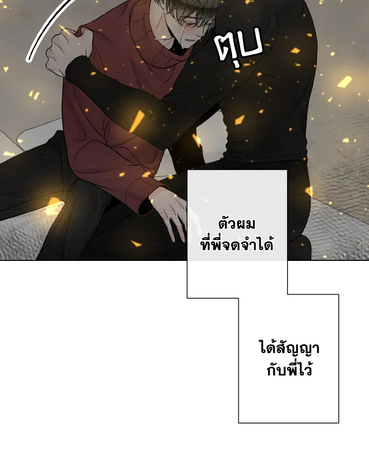 หน้า 90