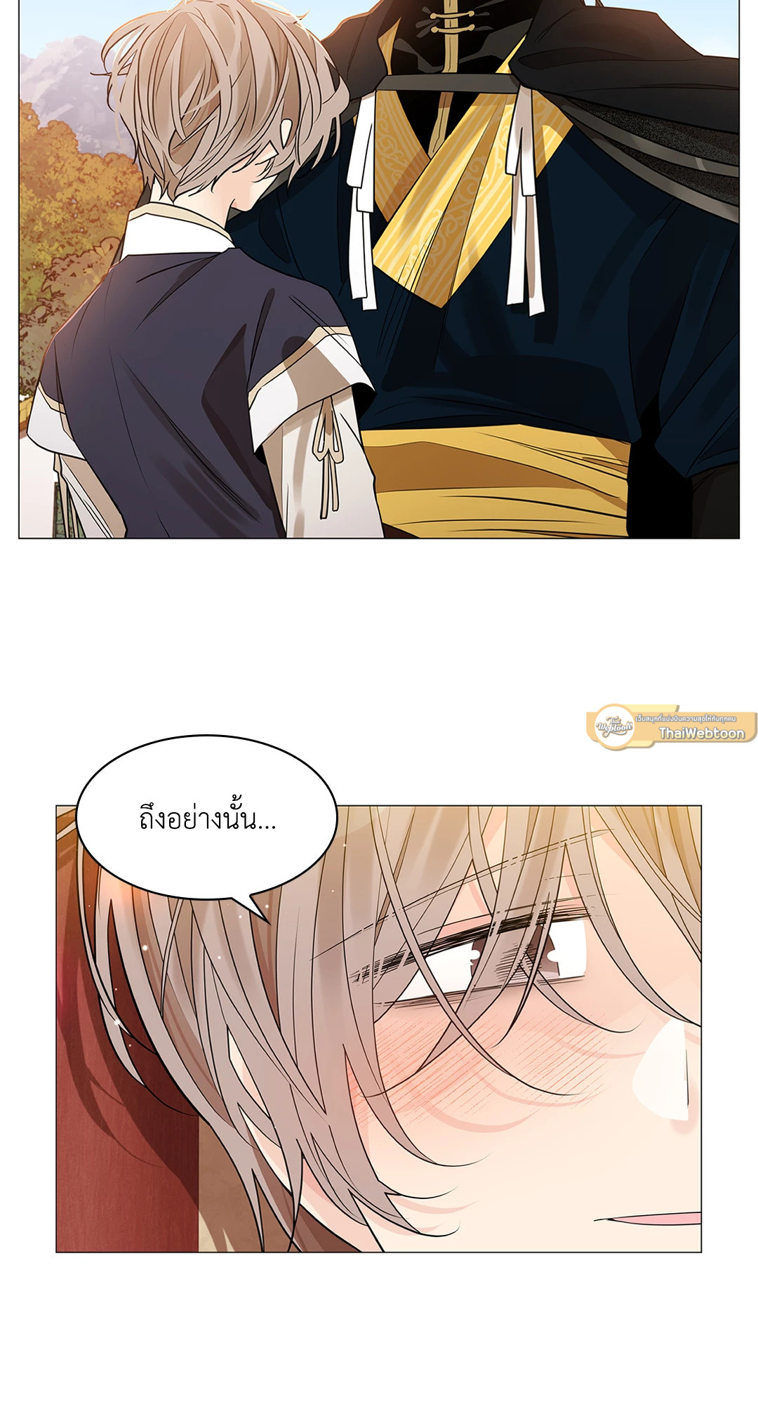 หน้า 72
