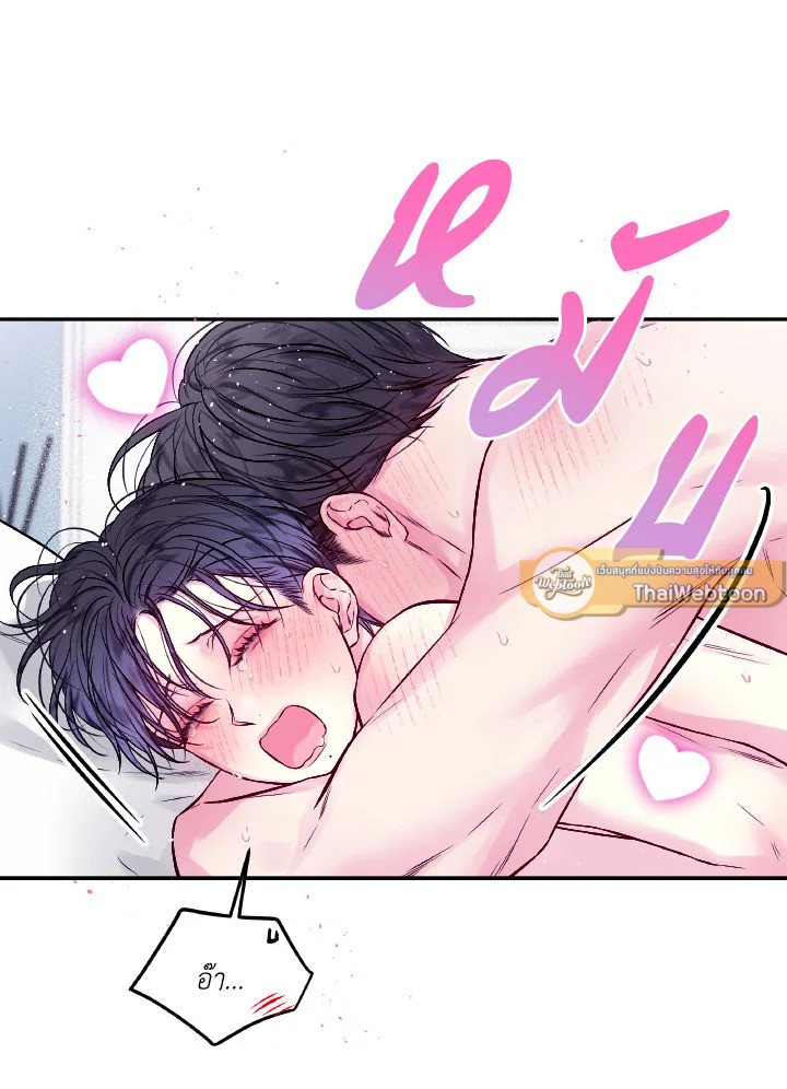 หน้า 57