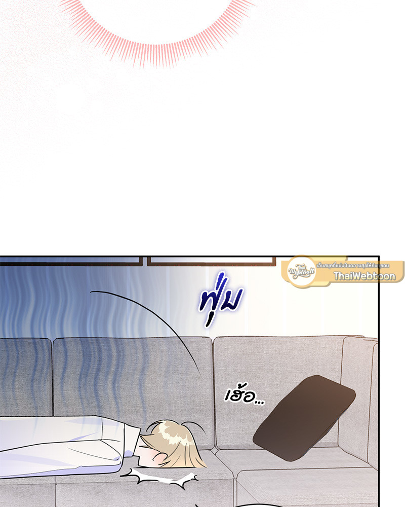 หน้า 72