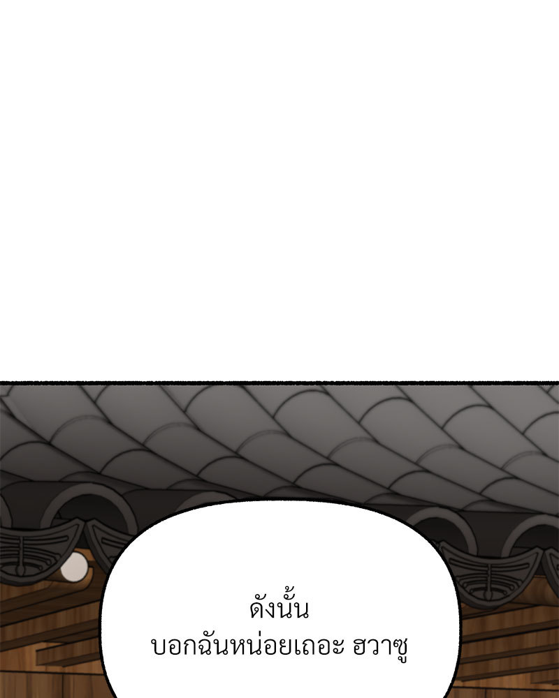 หน้า 135