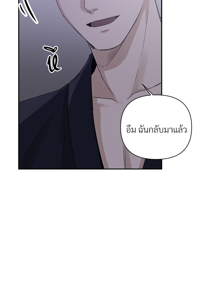 หน้า 93