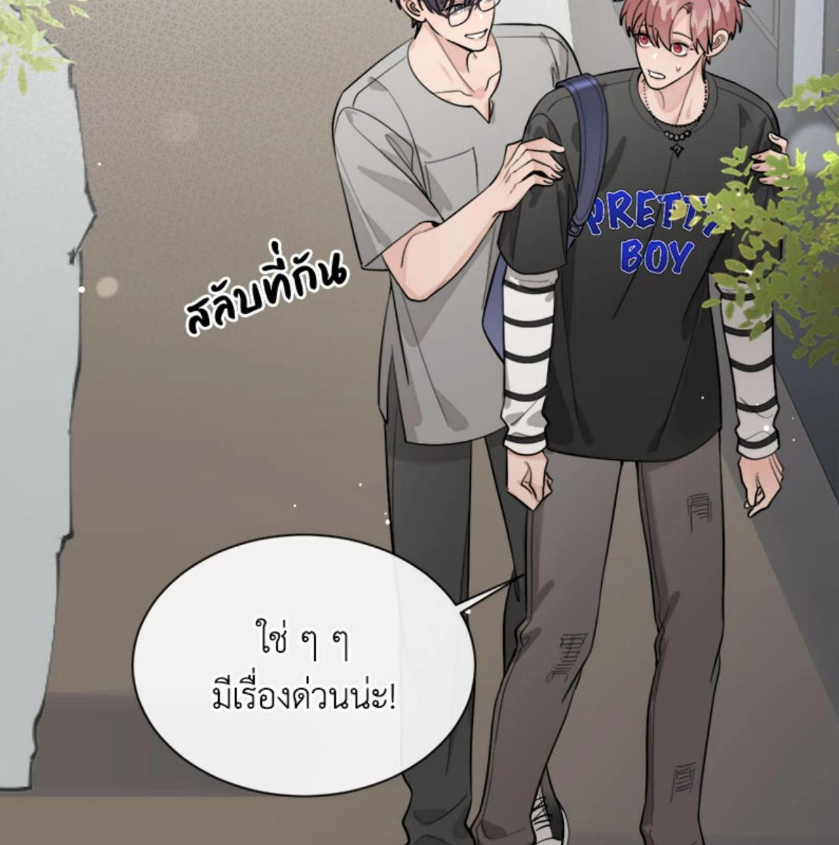 หน้า 36
