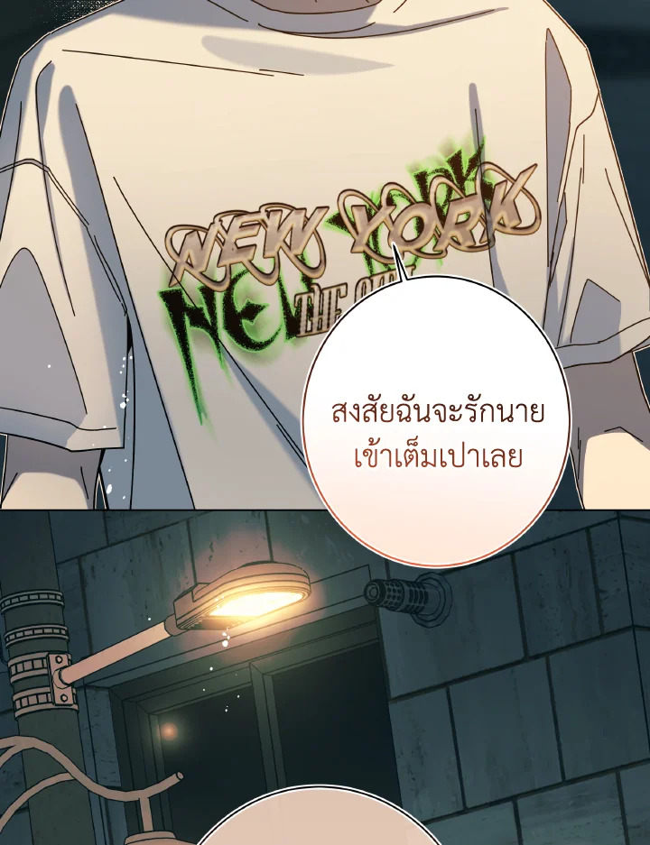 หน้า 96