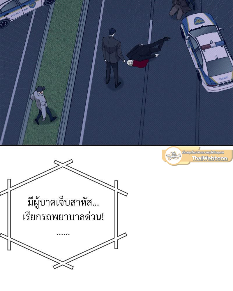 หน้า 116