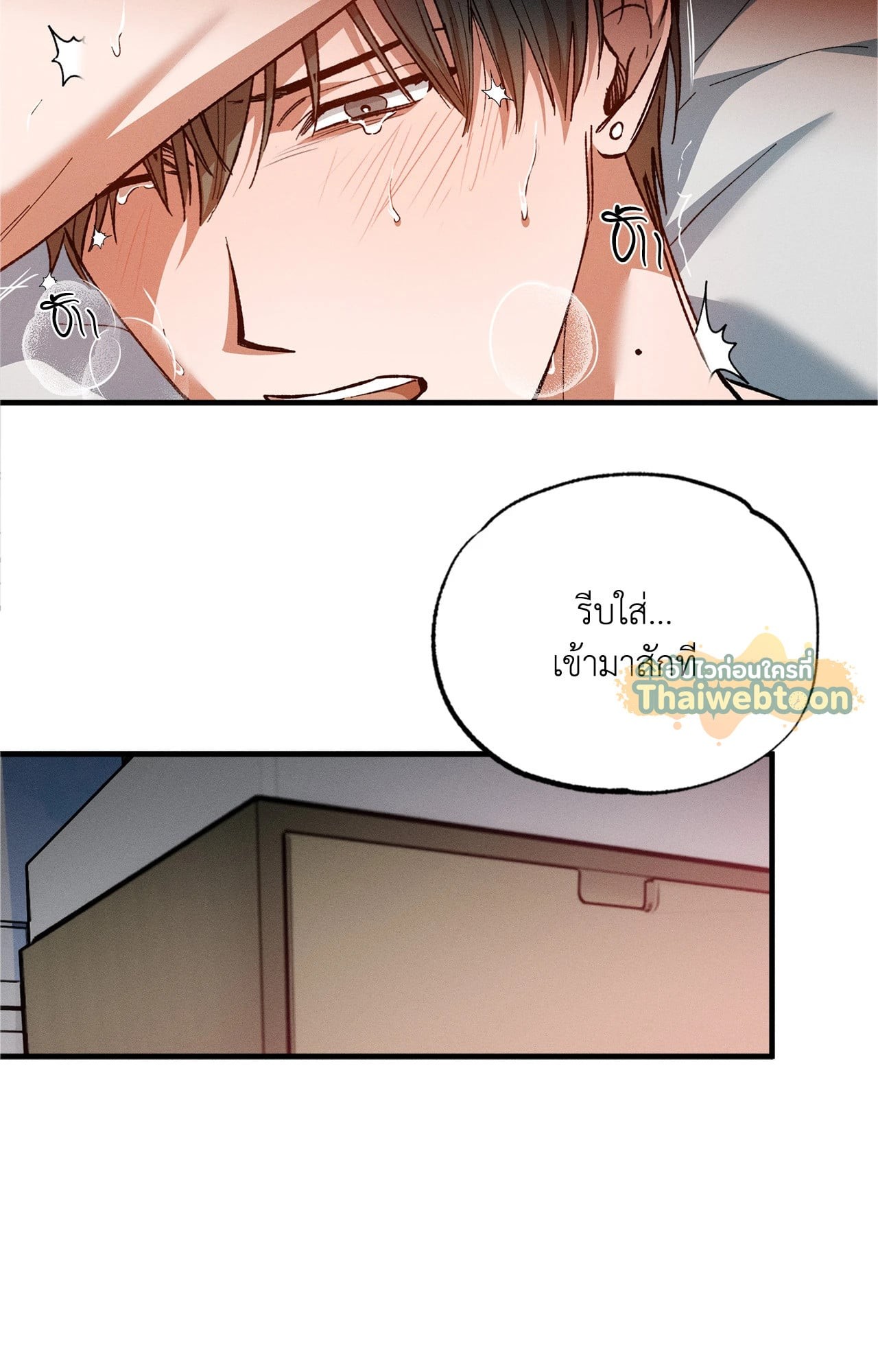 หน้า 64