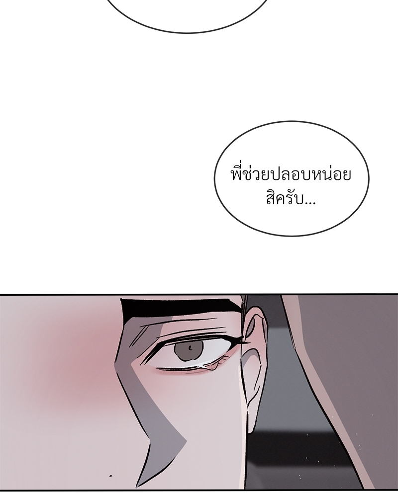 หน้า 126