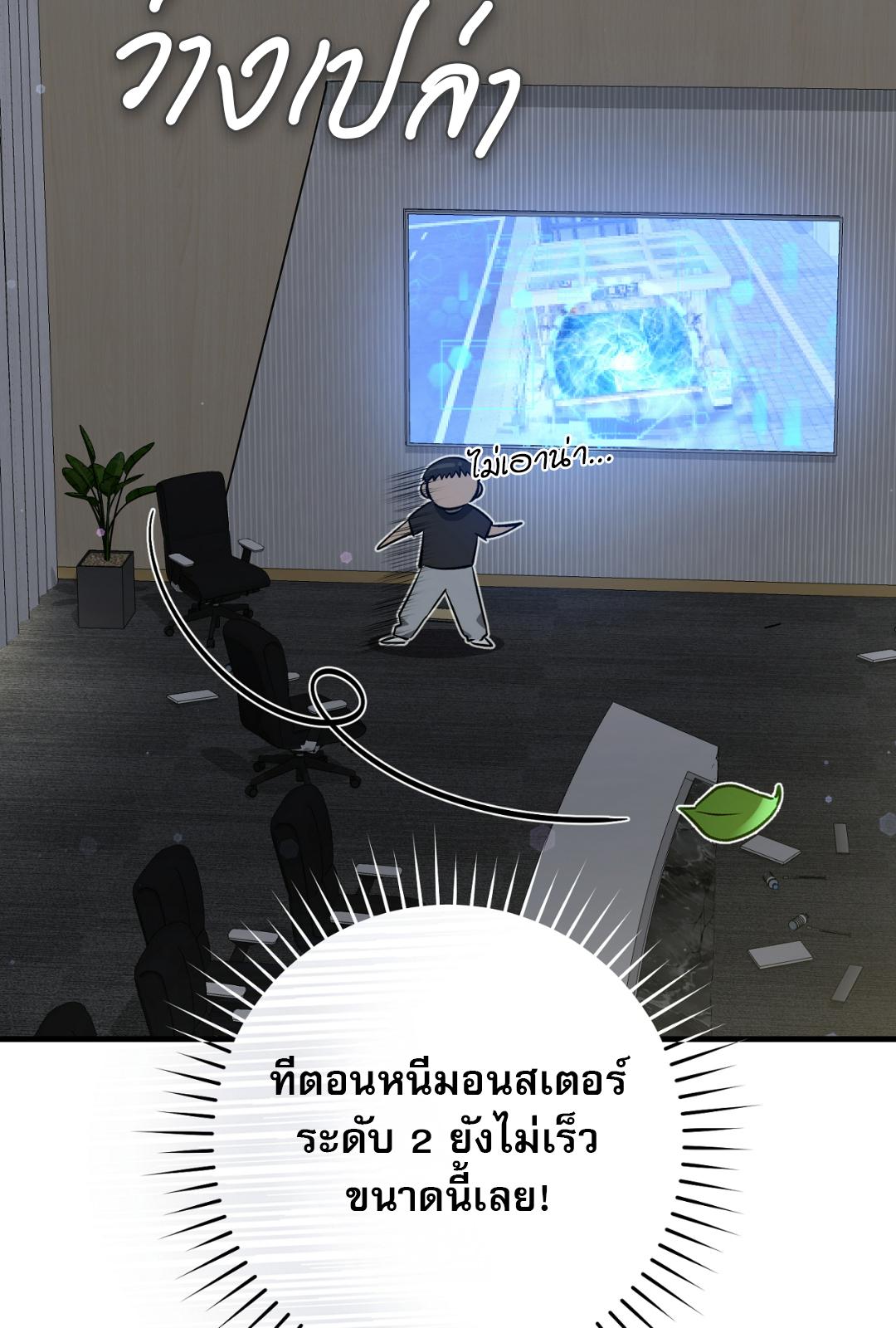 หน้า 60