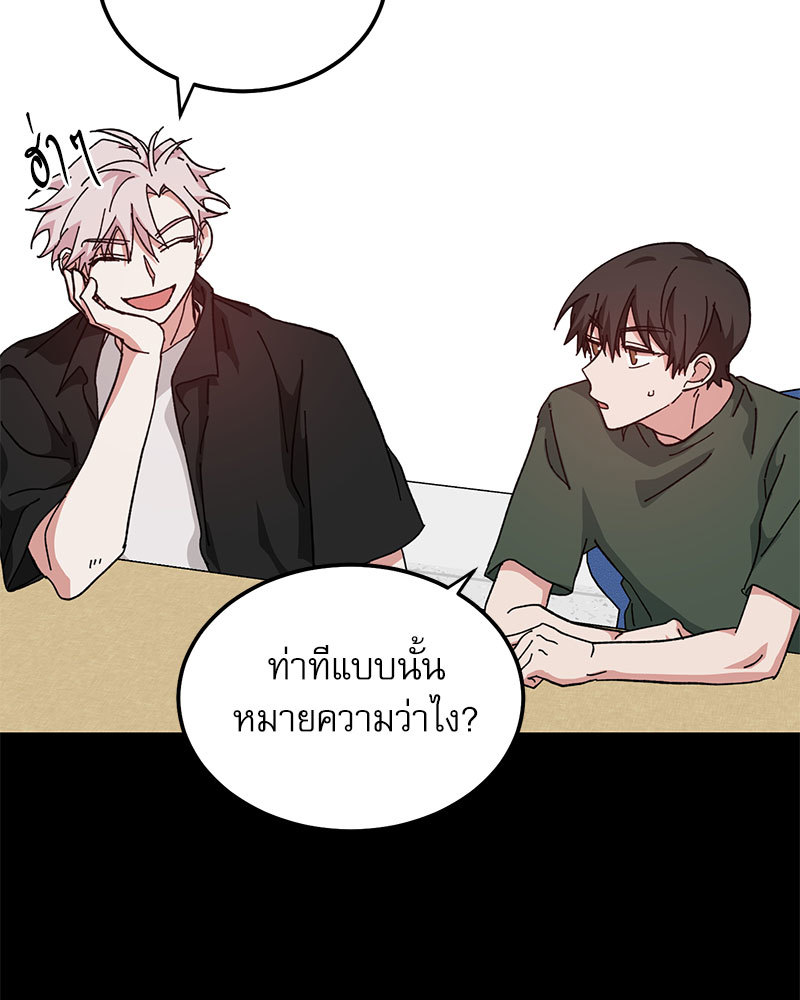 หน้า 78