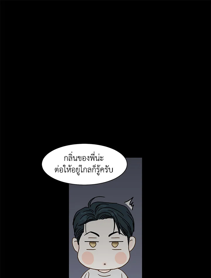 หน้า 65