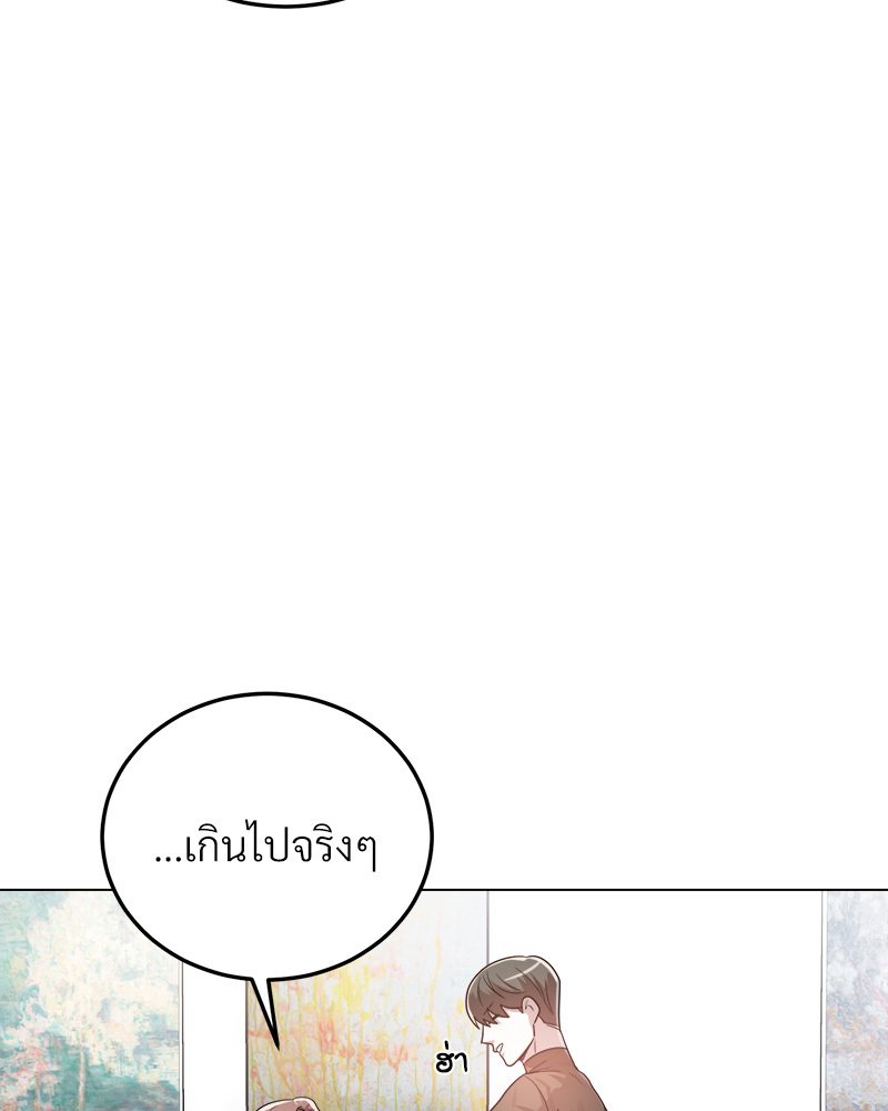 หน้า 116