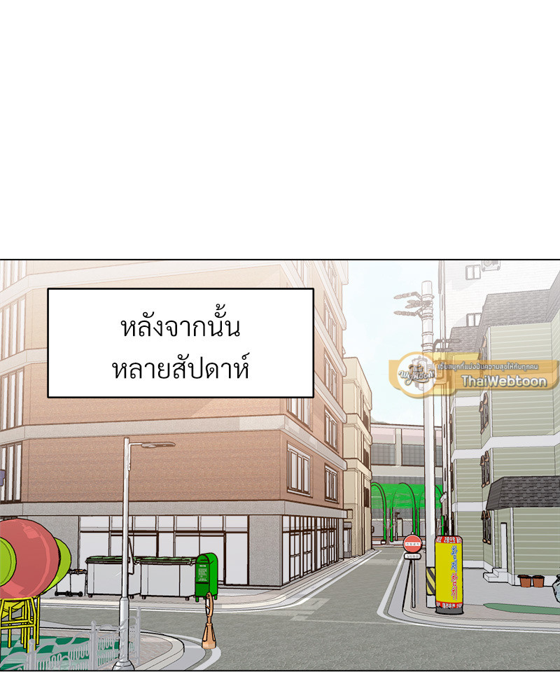 หน้า 90