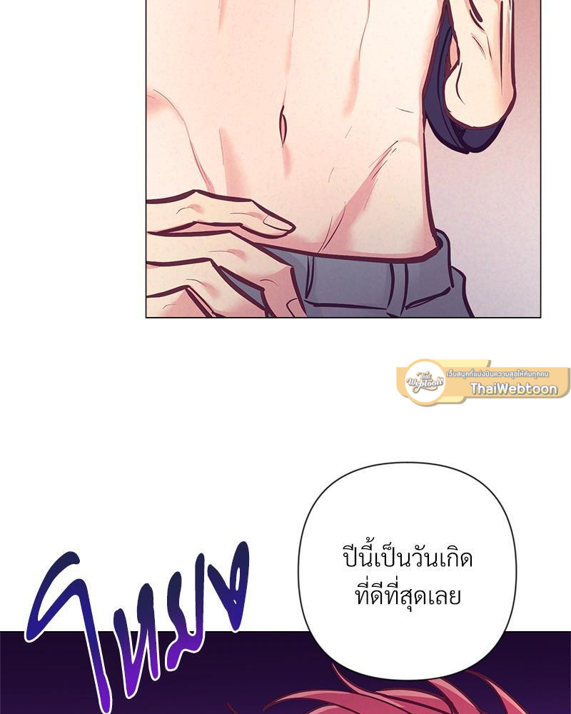 หน้า 72