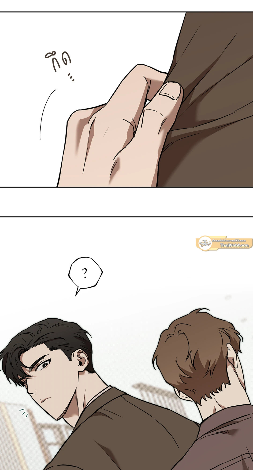 หน้า 61