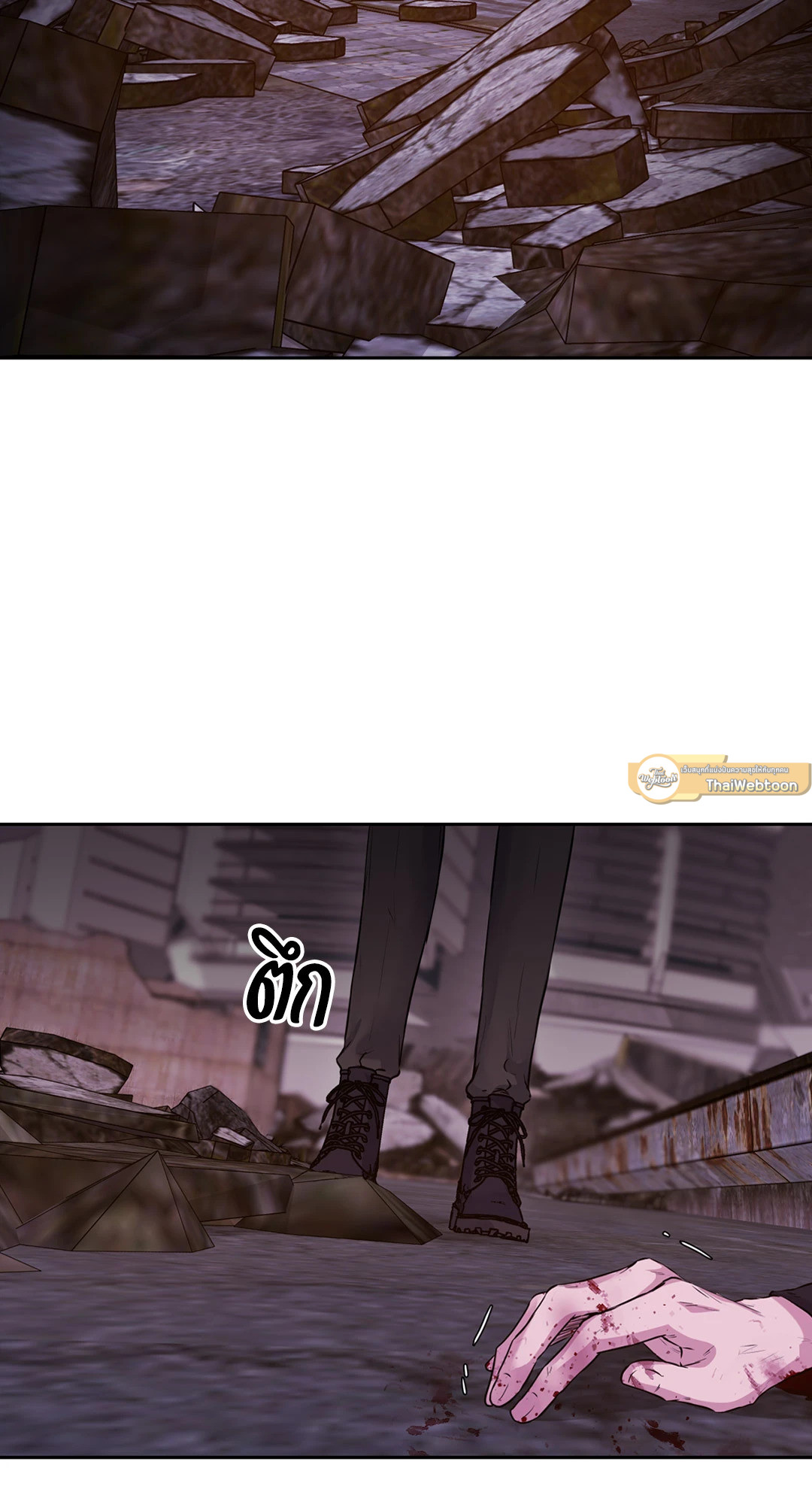 Guiding Light ตอนที่ 31 - รูปที่ 2