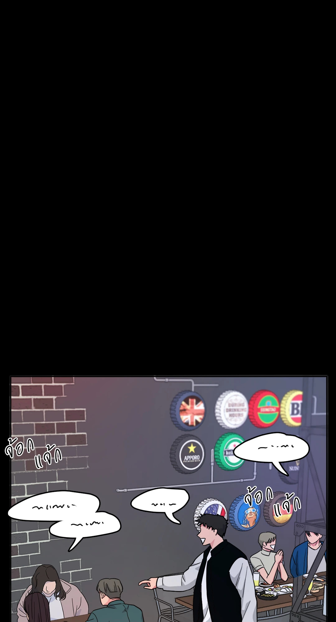 หน้า 49