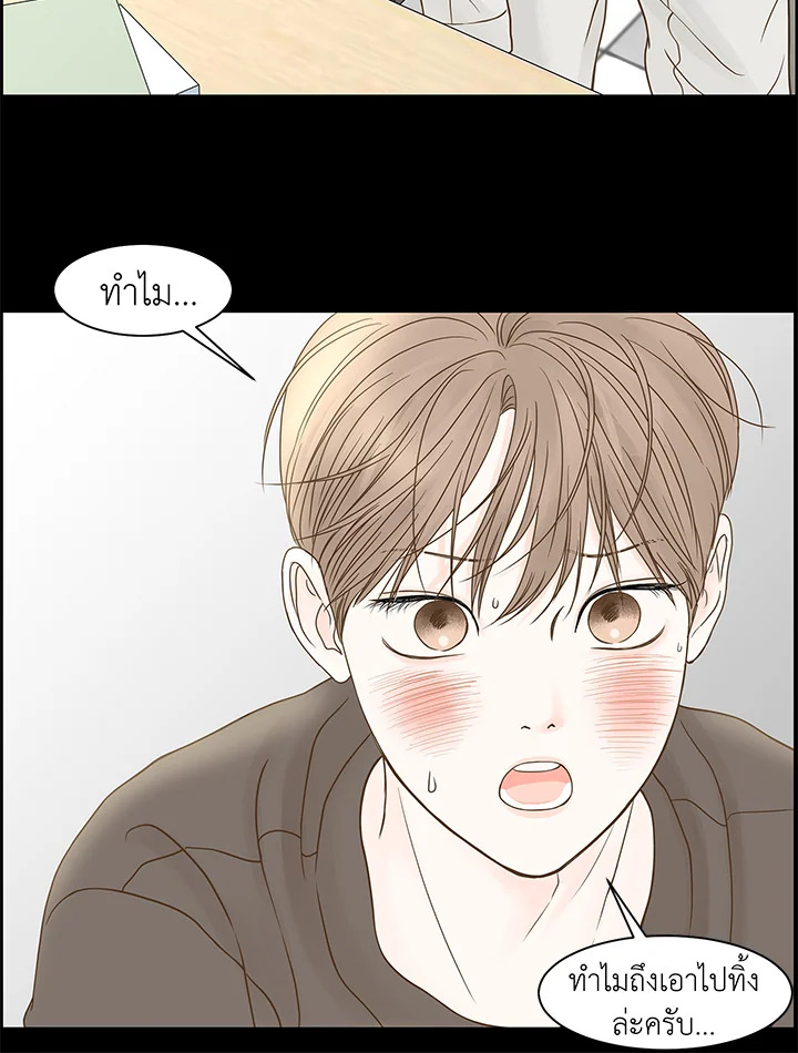 หน้า 64