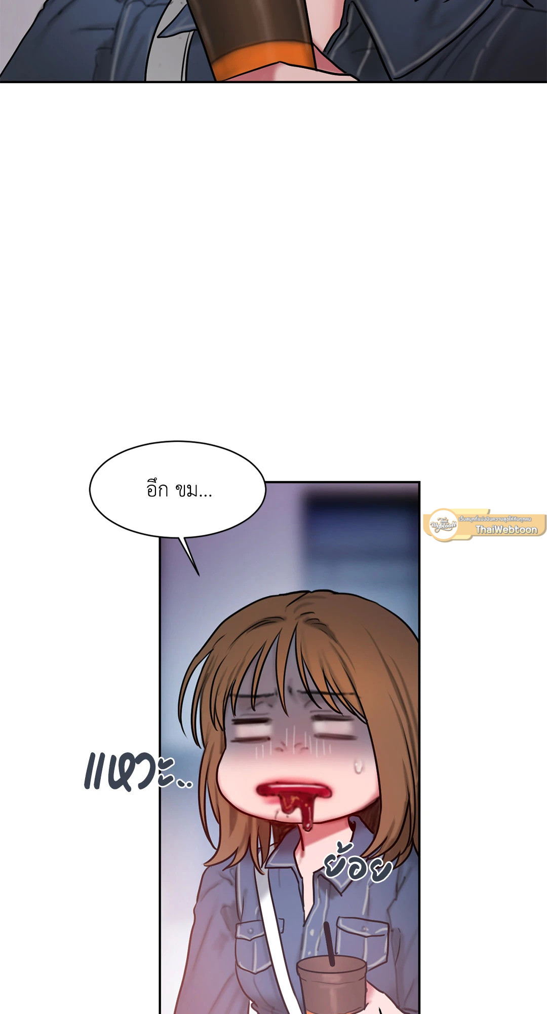 หน้า 72