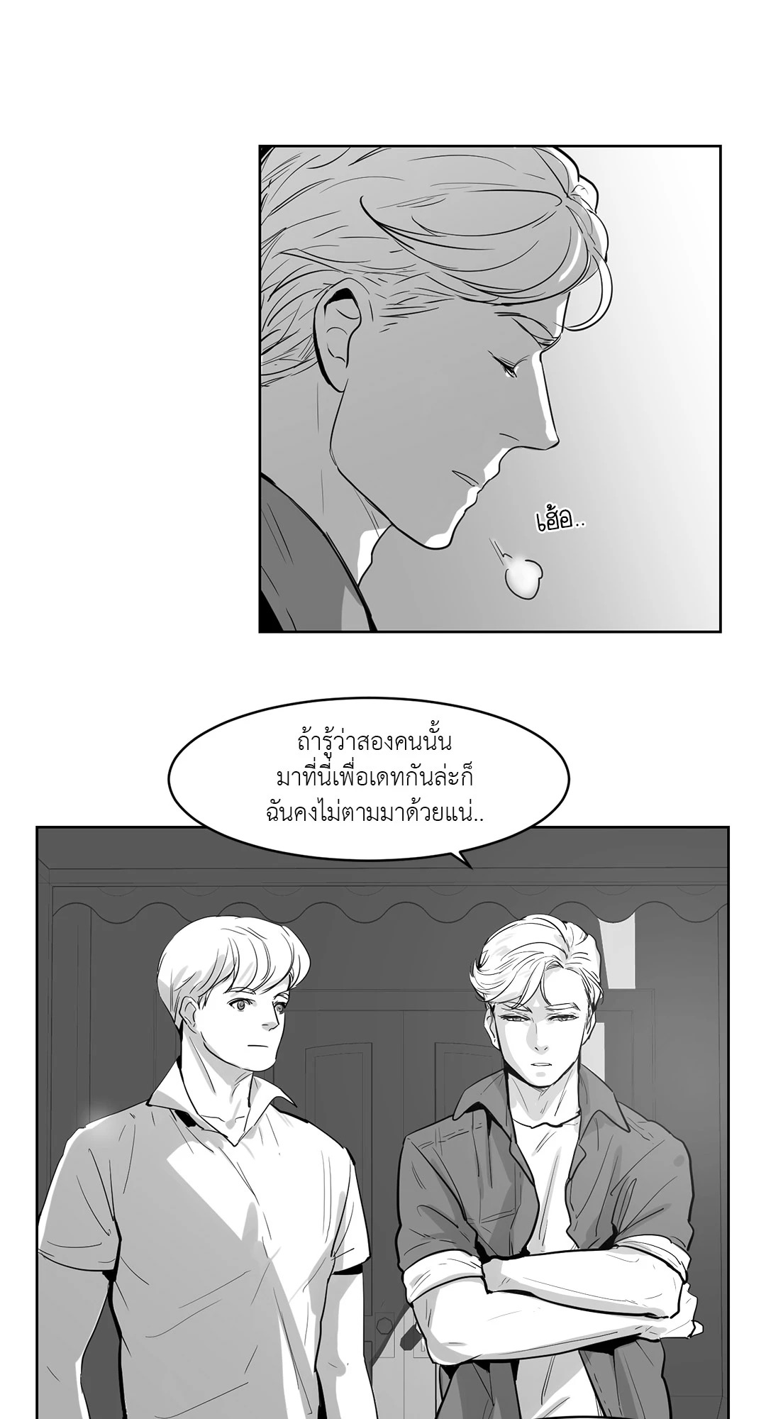 หน้า 35