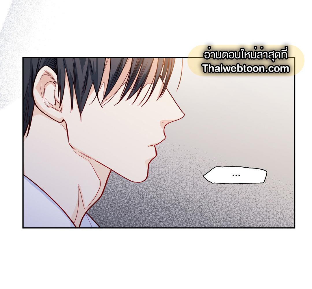 หน้า 78