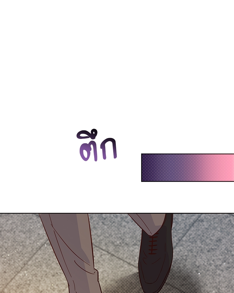 หน้า 92