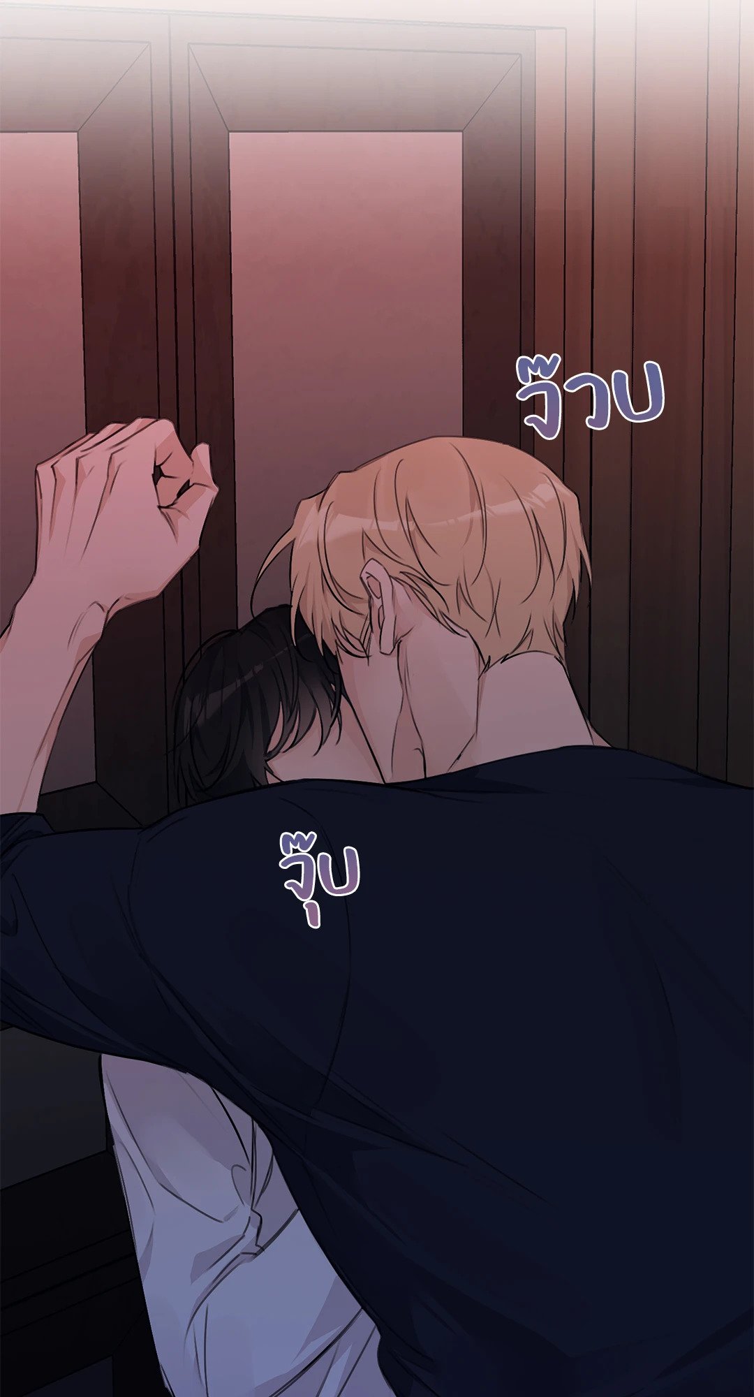 หน้า 85