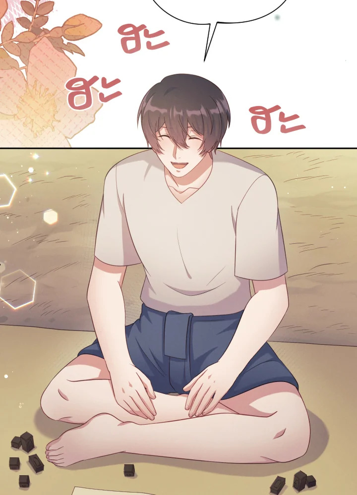หน้า 40