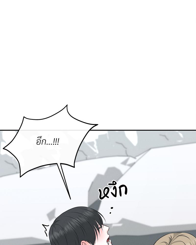 หน้า 98