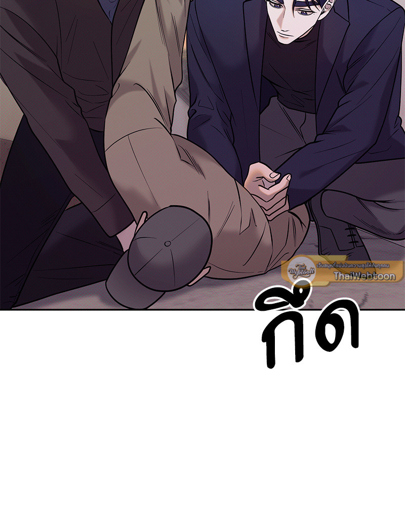 หน้า 100